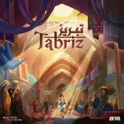 Portada Tabriz
